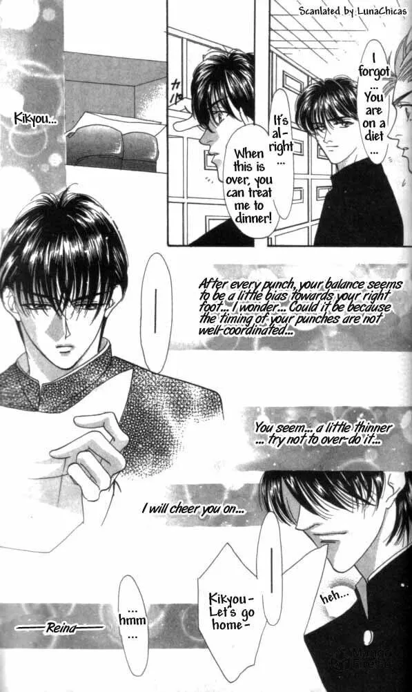 Read Kindan chapter 5.1 image 20 on Lezhin