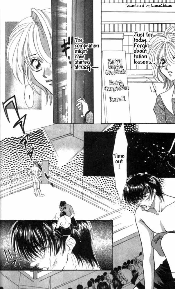 Read Kindan chapter 5.1 image 21 on Lezhin