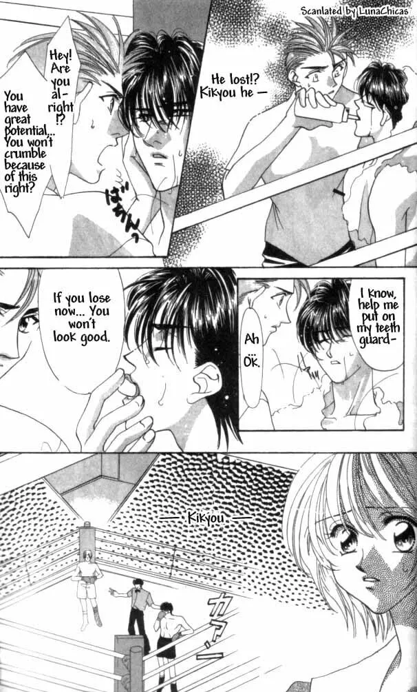 Read Kindan chapter 5.1 image 22 on Lezhin