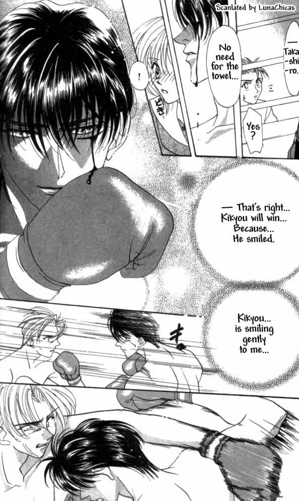 Read Kindan chapter 5.1 image 25 on Lezhin