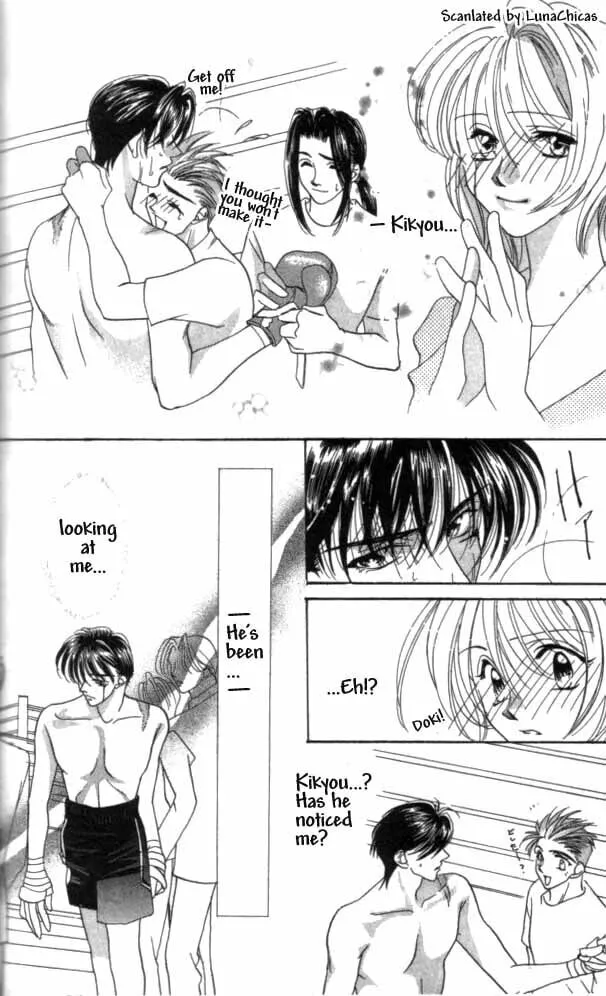 Read Kindan chapter 5.1 image 27 on Lezhin