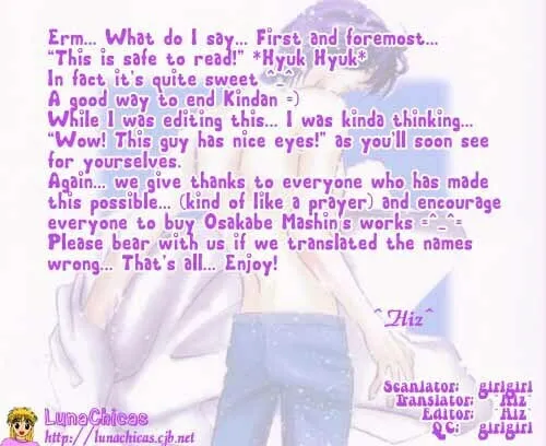 Read Kindan chapter 5.1 image 31 on Lezhin