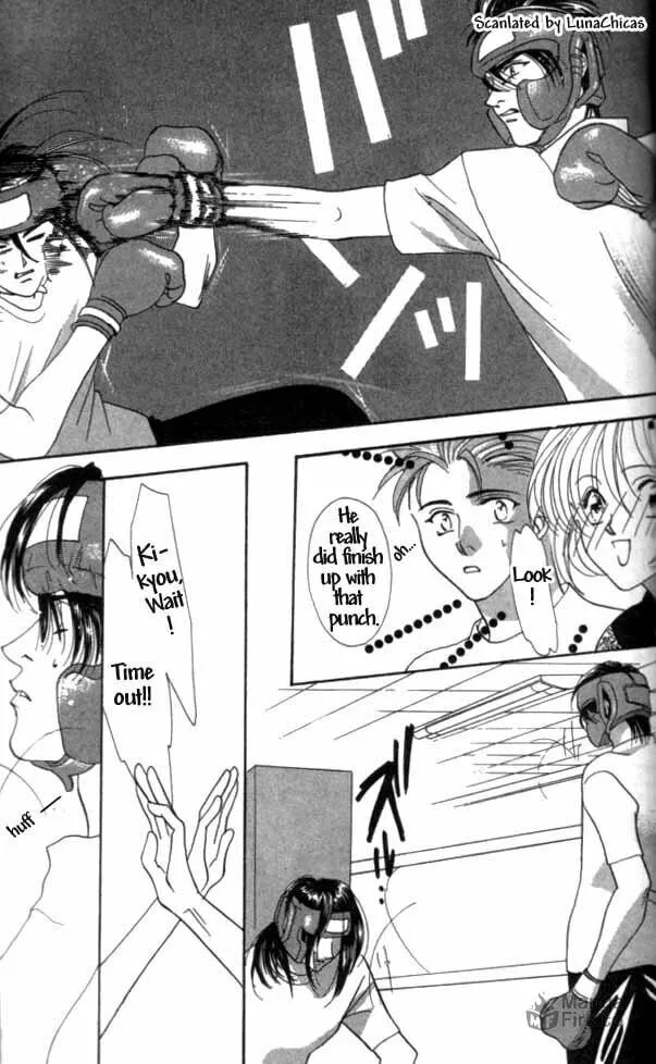 Read Kindan chapter 5.1 image 4 on Lezhin