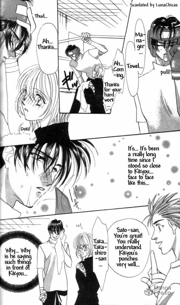 Read Kindan chapter 5.1 image 5 on Lezhin