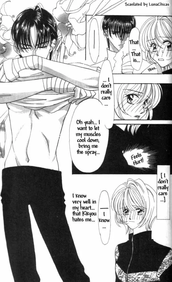 Read Kindan chapter 5.1 image 6 on Lezhin