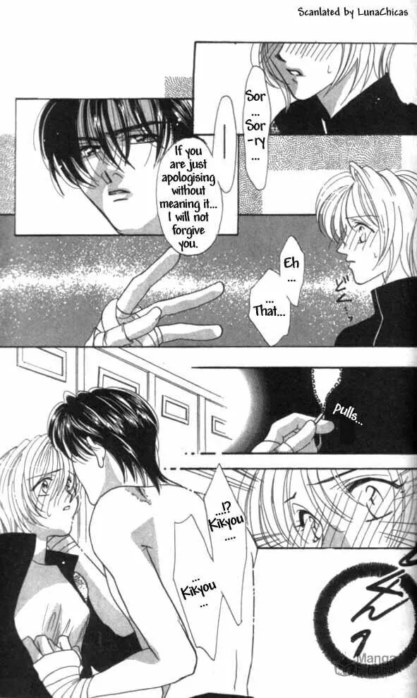 Read Kindan chapter 5.1 image 8 on Lezhin