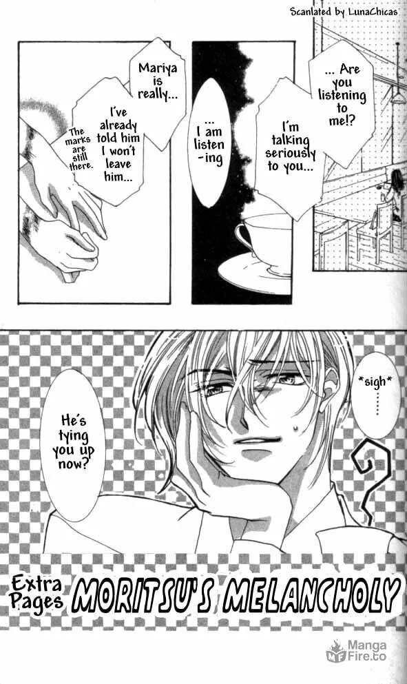 Read Kindan chapter 5 image 2 on Lezhin