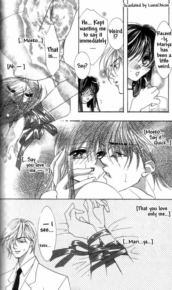 Read Kindan chapter 5 image 3 on Lezhin