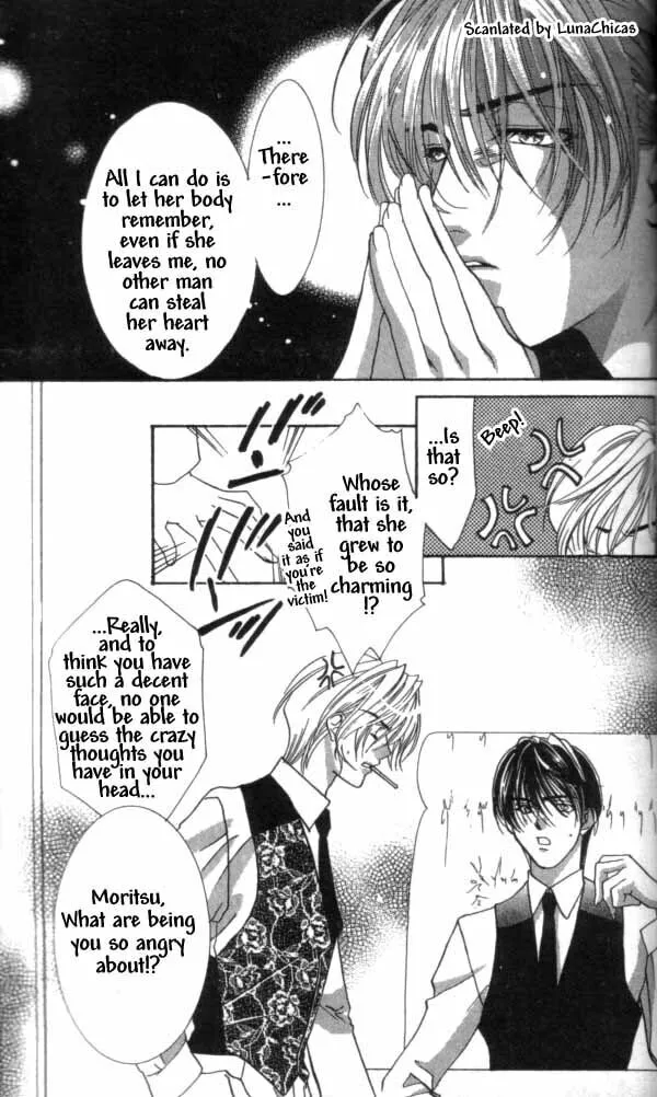 Read Kindan chapter 5 image 6 on Lezhin