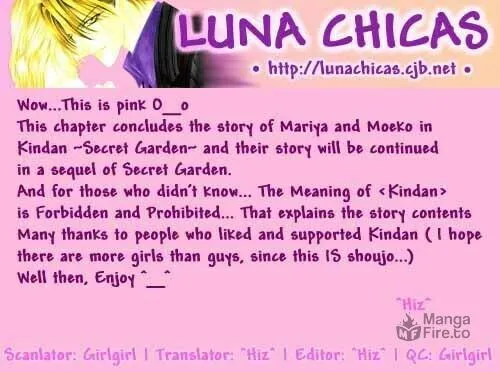 Read Kindan chapter 5 image 8 on Lezhin