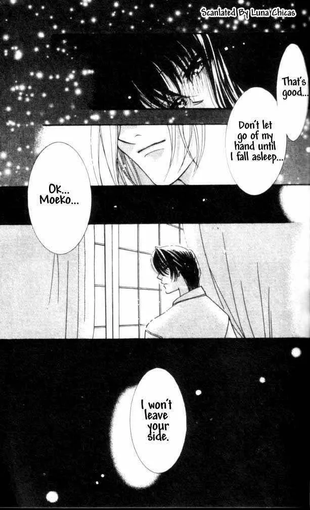 Read Kindan chapter 6 image 16 on Lezhin