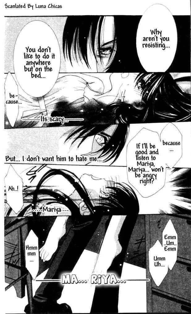 Read Kindan chapter 6 image 21 on Lezhin