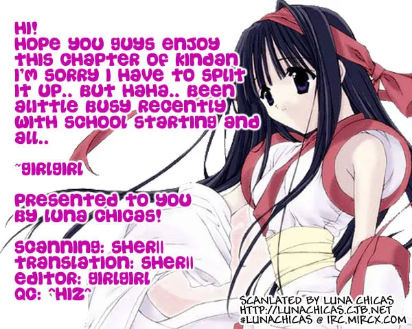Read Kindan chapter 6 image 31 on Lezhin