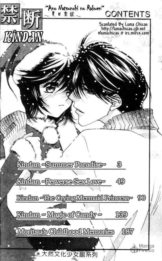 Read Kindan chapter 6 image 4 on Lezhin
