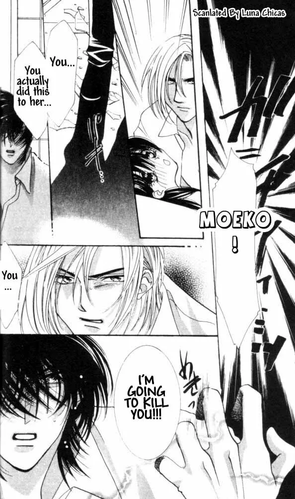 Read Kindan chapter 6 image 40 on Lezhin