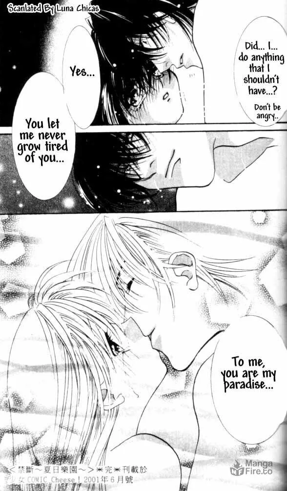 Read Kindan chapter 6 image 49 on Lezhin