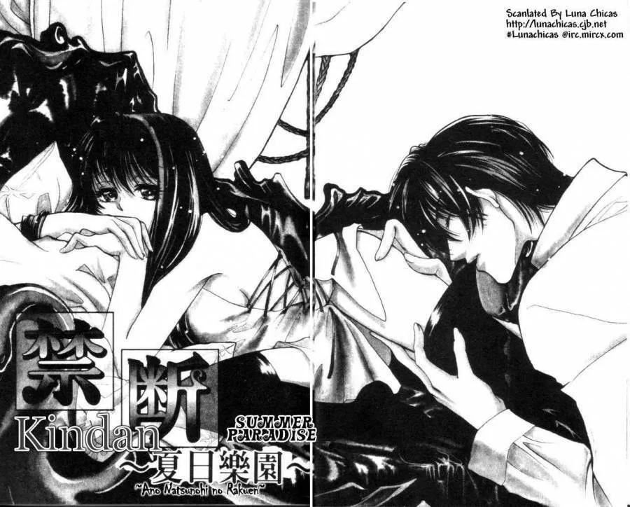 Read Kindan chapter 6 image 6 on Lezhin