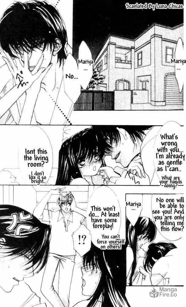 Read Kindan chapter 6 image 8 on Lezhin