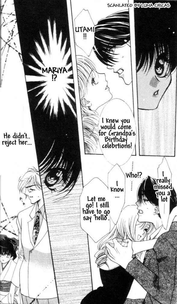 Read Kindan chapter 7 image 12 on Lezhin