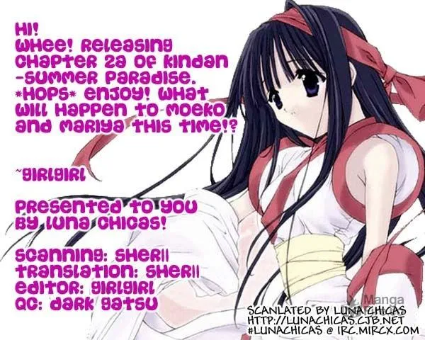 Read Kindan chapter 7 image 2 on Lezhin