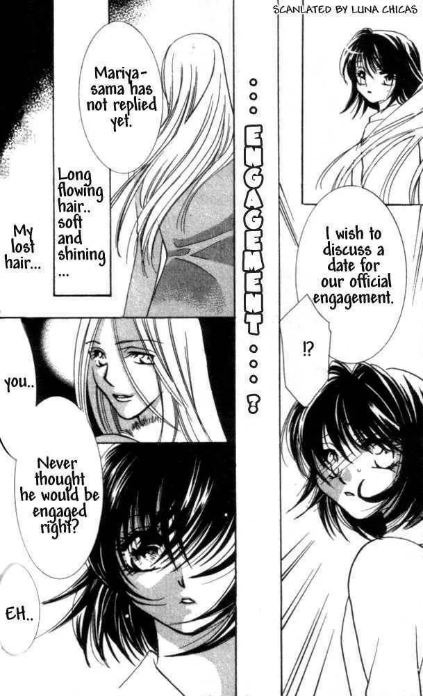 Read Kindan chapter 8 image 13 on Lezhin