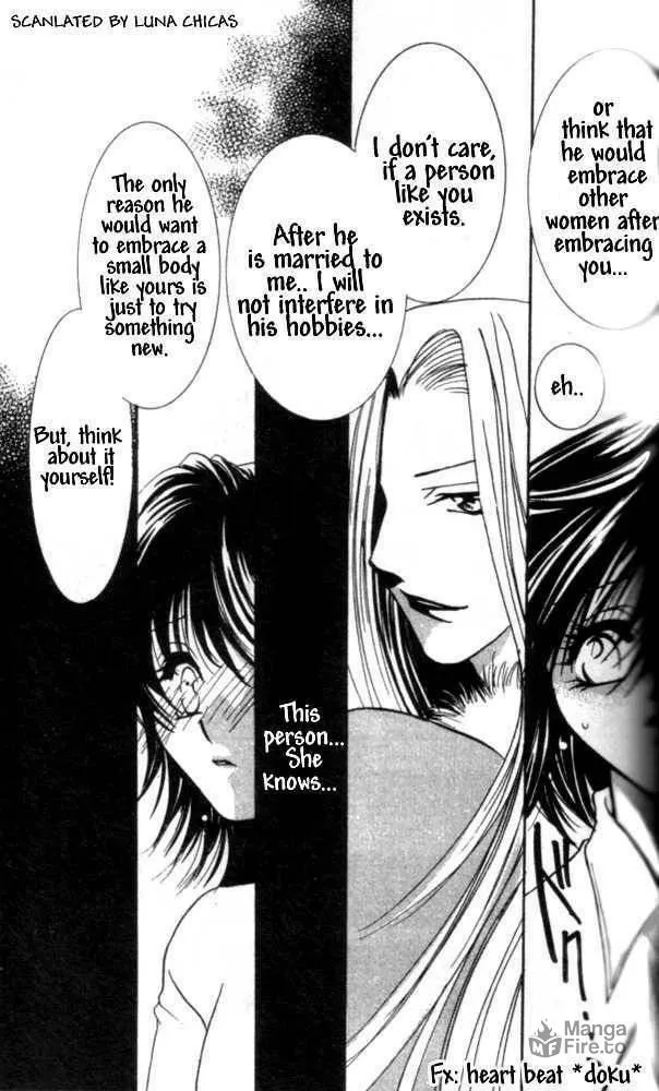 Read Kindan chapter 8 image 14 on Lezhin