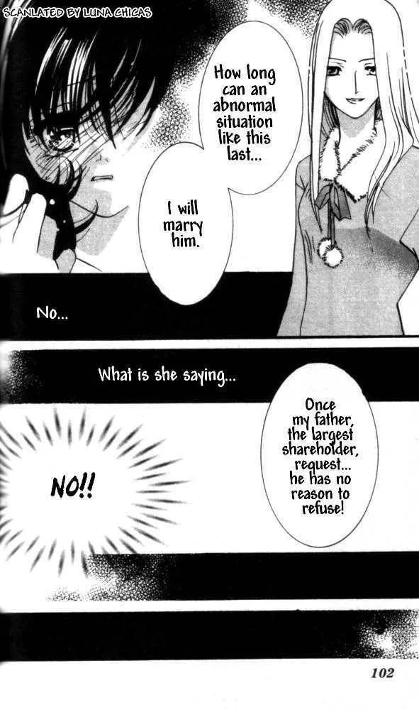 Read Kindan chapter 8 image 15 on Lezhin