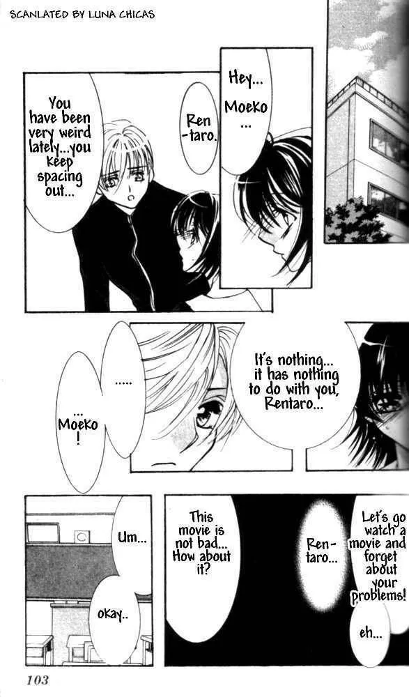 Read Kindan chapter 8 image 16 on Lezhin