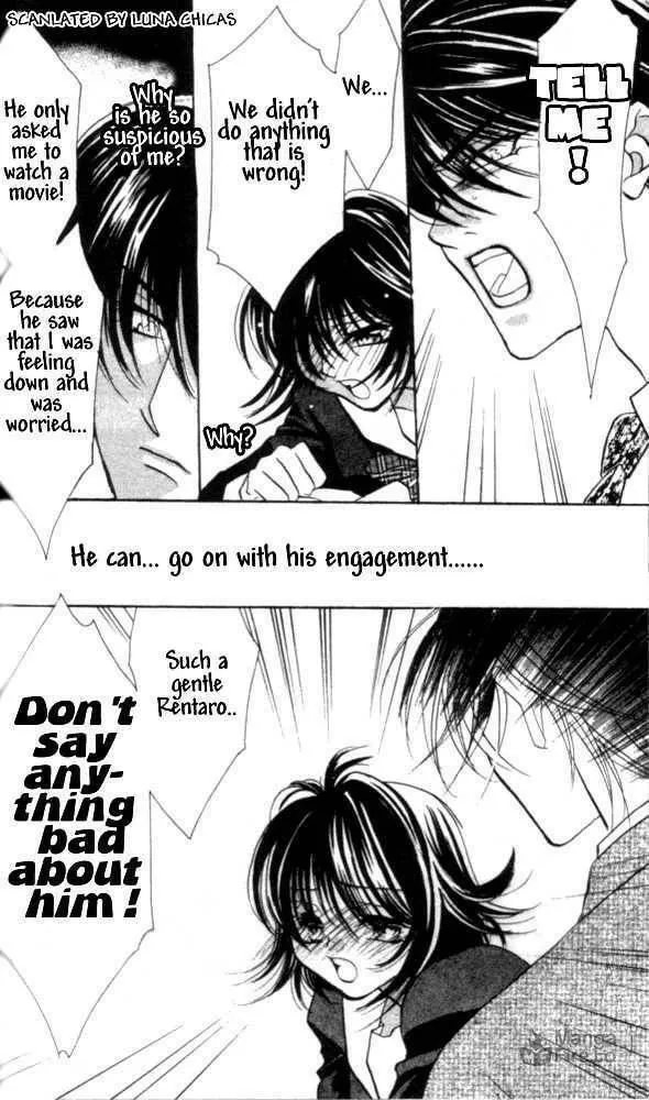 Read Kindan chapter 8 image 19 on Lezhin
