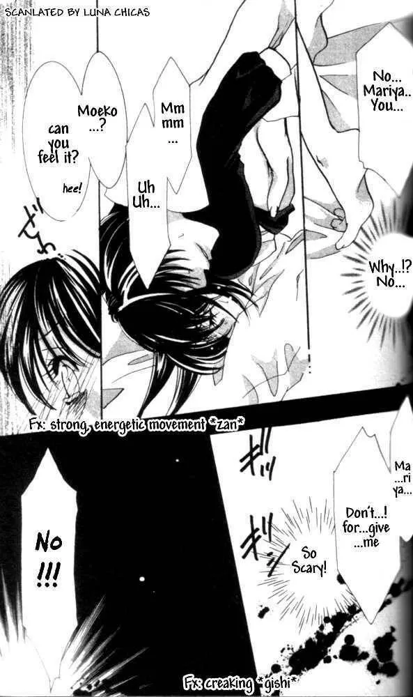 Read Kindan chapter 8 image 22 on Lezhin