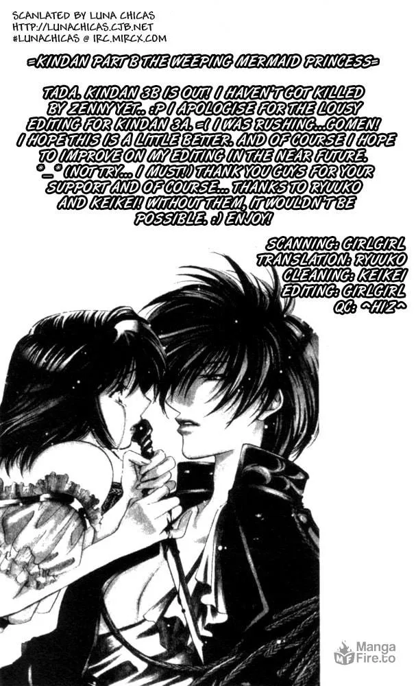 Read Kindan chapter 8 image 29 on Lezhin