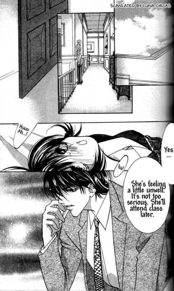 Read Kindan chapter 8 image 6 on Lezhin