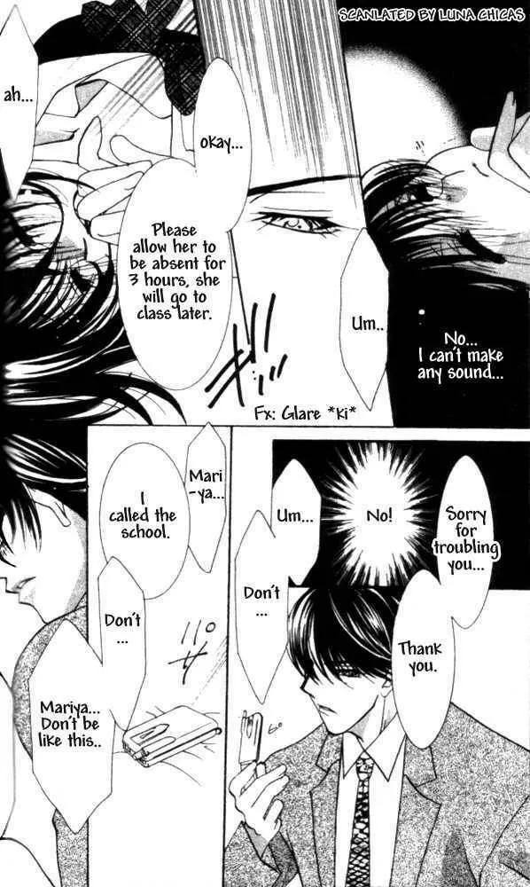 Read Kindan chapter 8 image 7 on Lezhin