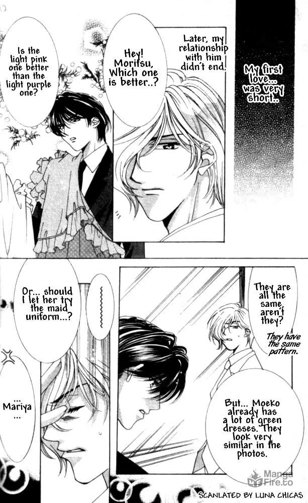 Read Kindan chapter 9.5 image 4 on Lezhin