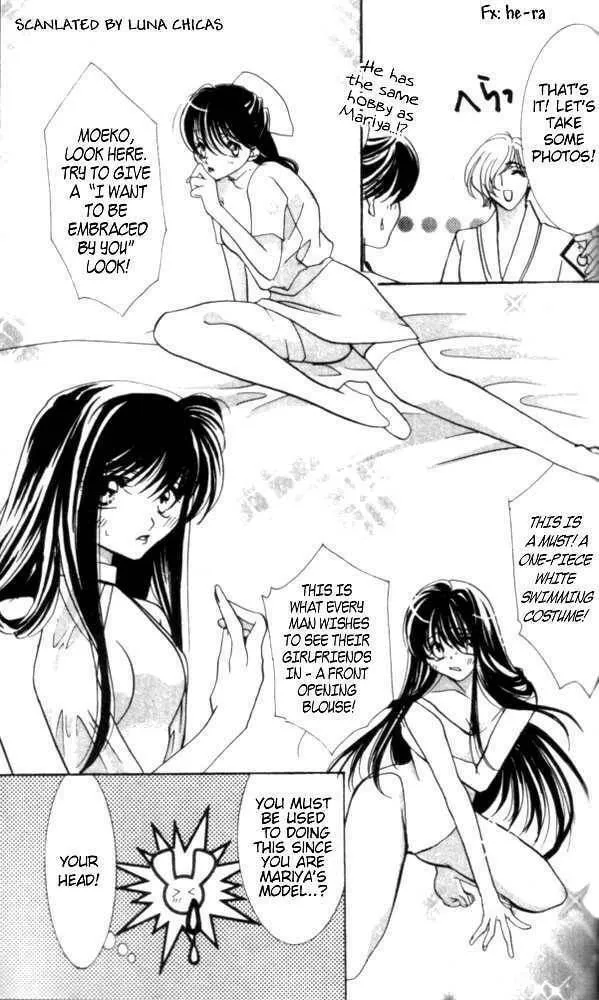 Read Kindan chapter 9 image 22 on Lezhin