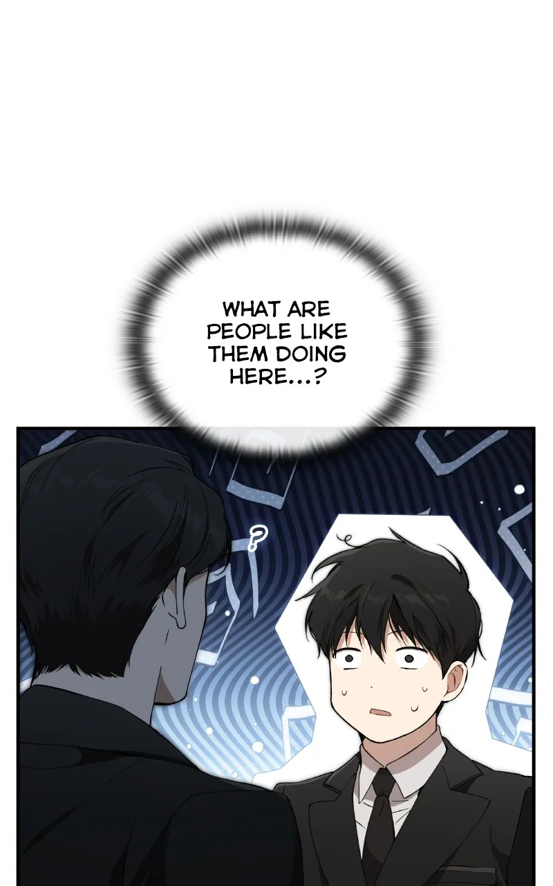 Read Kindergarten for Divine Beasts chapter 1 image 76 on Lezhin