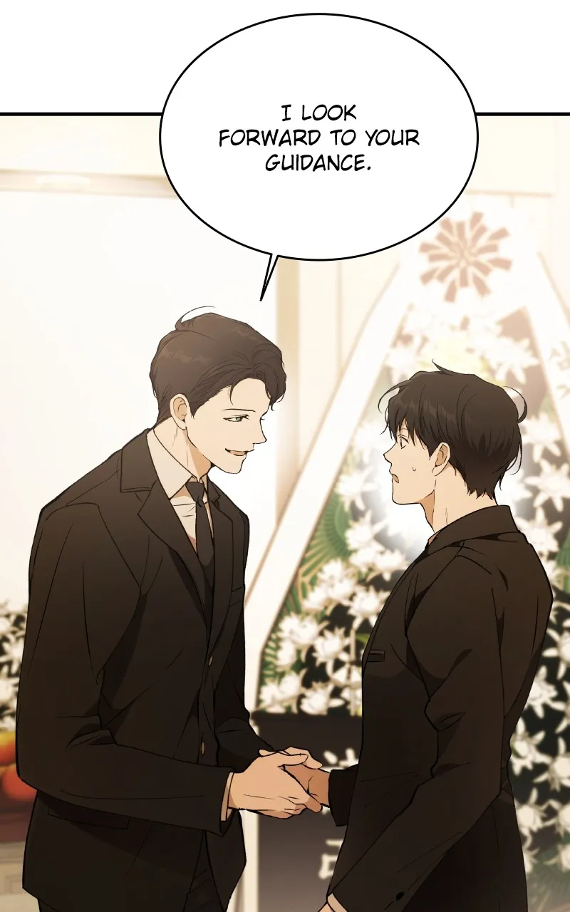 Read Kindergarten for Divine Beasts chapter 1 image 79 on Lezhin
