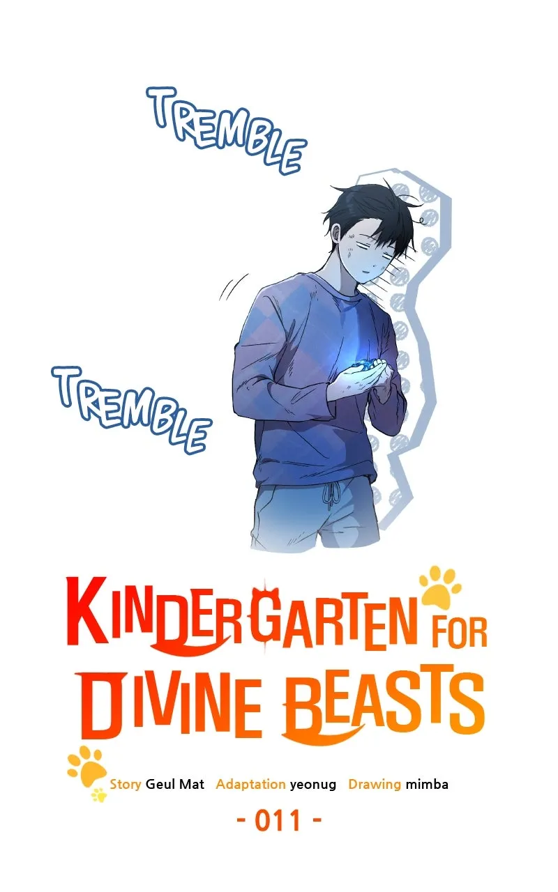 Read Kindergarten for Divine Beasts chapter 11 image 26 on Lezhin
