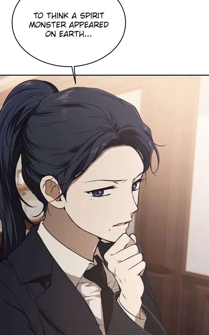 Read Kindergarten for Divine Beasts chapter 11 image 47 on Lezhin