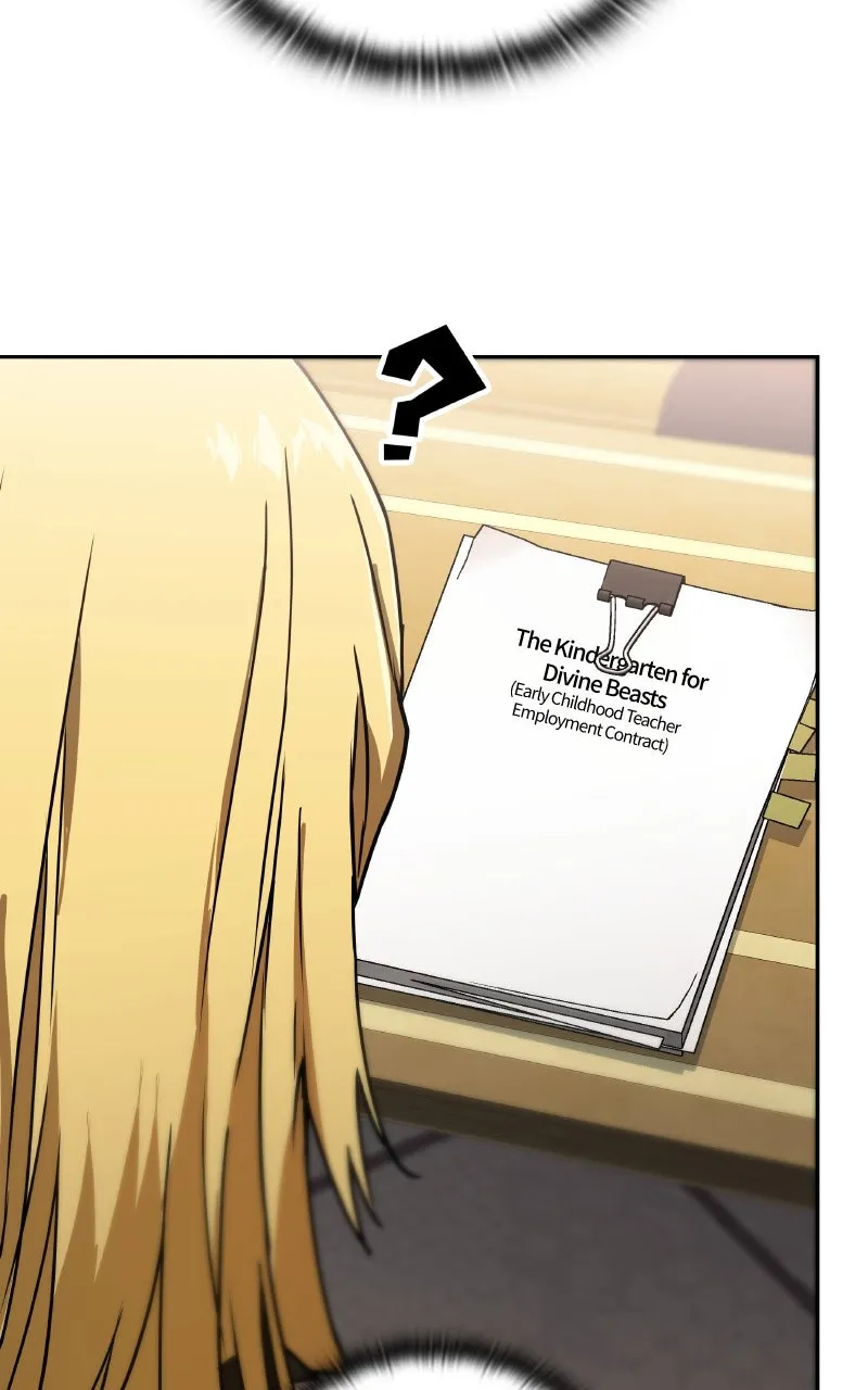 Read Kindergarten for Divine Beasts chapter 14 image 129 on Lezhin