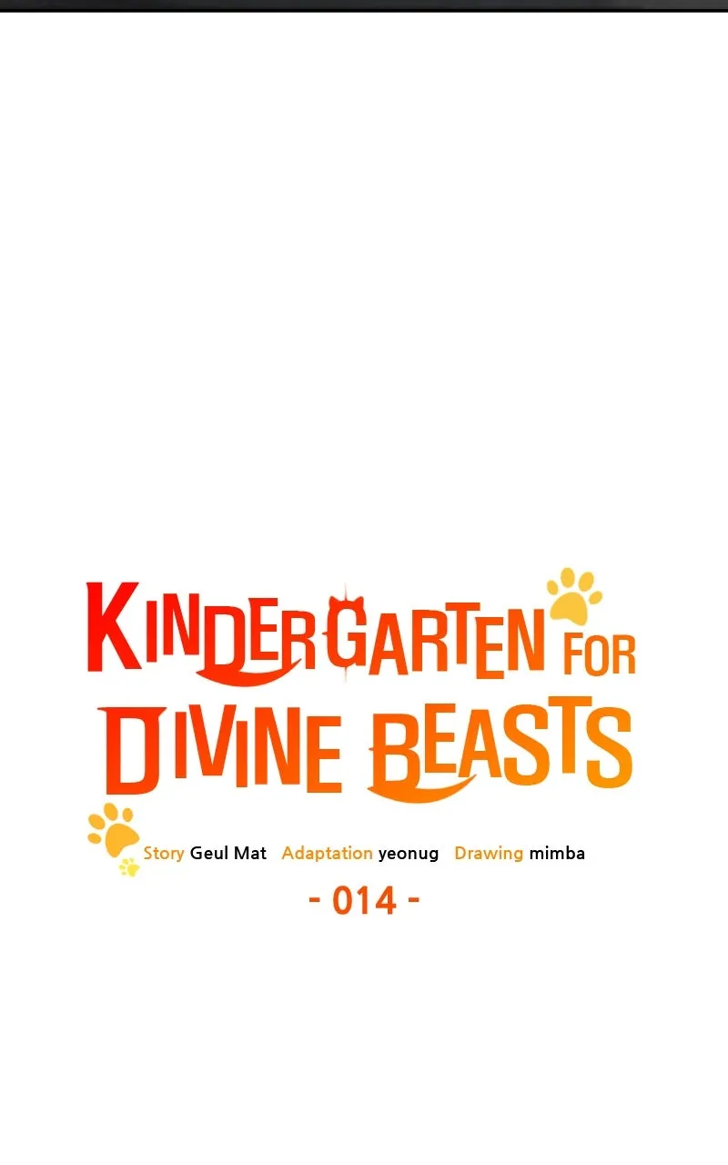 Read Kindergarten for Divine Beasts chapter 14 image 28 on Lezhin