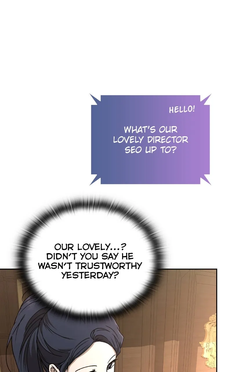 Read Kindergarten for Divine Beasts chapter 14 image 47 on Lezhin