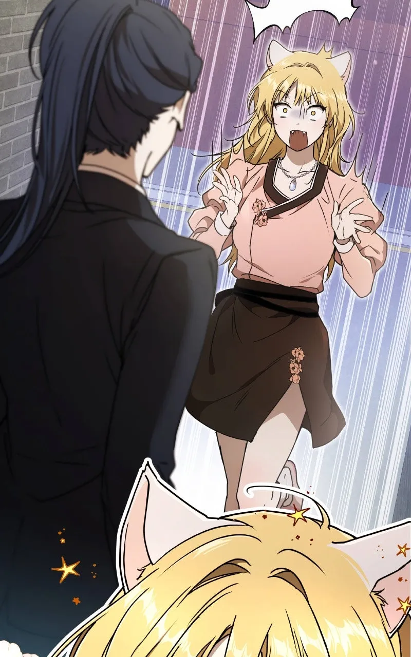 Read Kindergarten for Divine Beasts chapter 14 image 62 on Lezhin