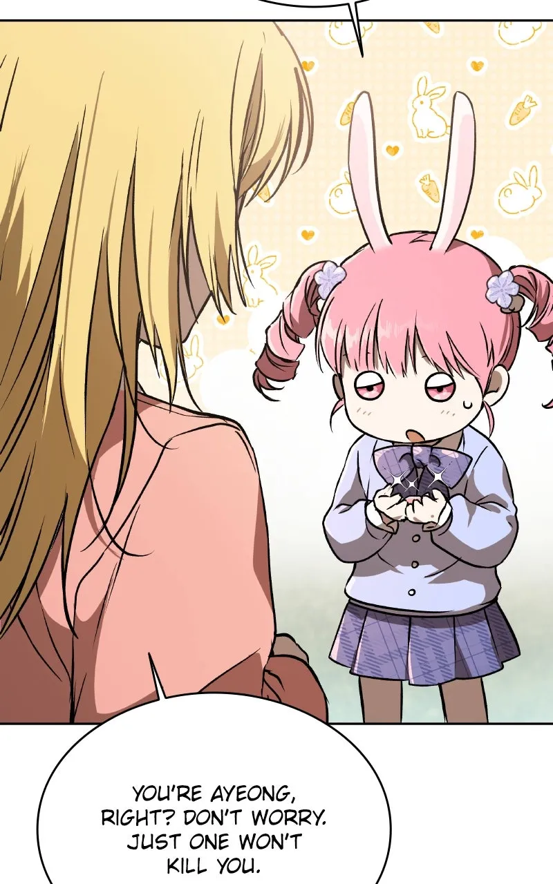 Read Kindergarten for Divine Beasts chapter 15 image 28 on Lezhin