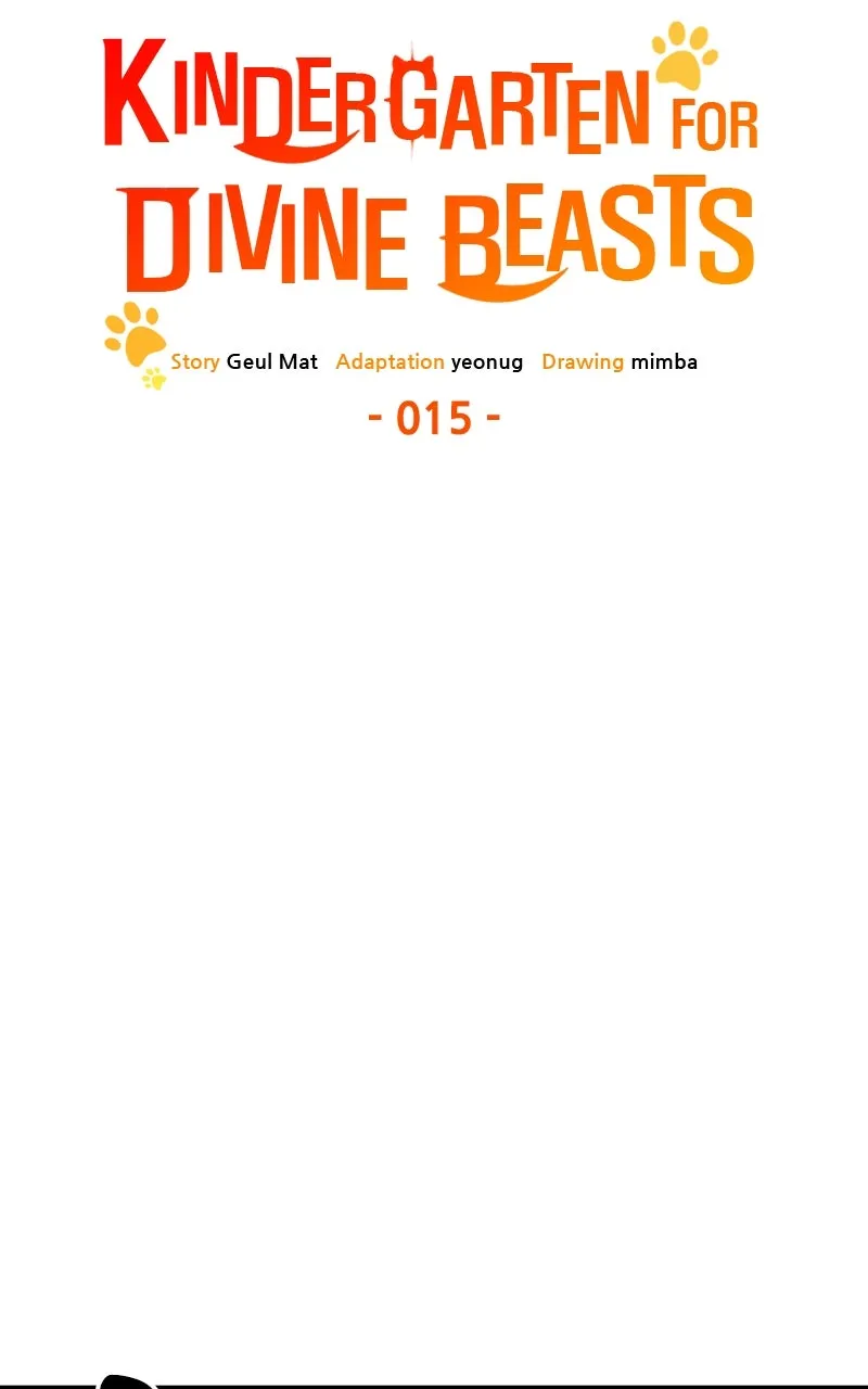 Read Kindergarten for Divine Beasts chapter 15 image 72 on Lezhin