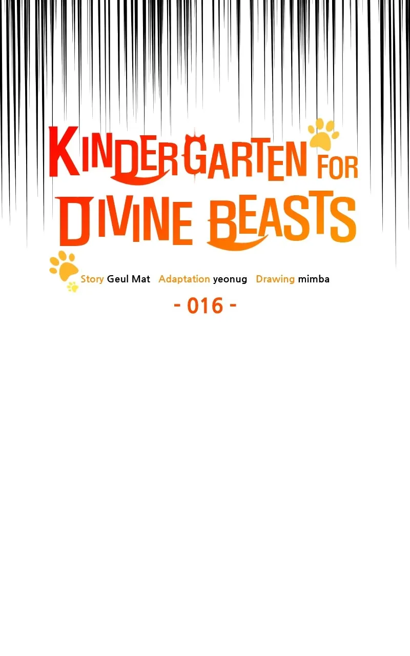 Read Kindergarten for Divine Beasts chapter 16 image 26 on Lezhin