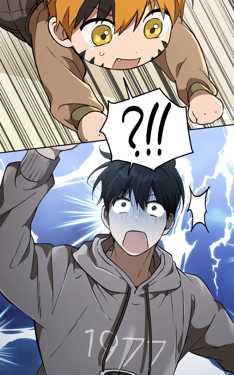 Read Kindergarten for Divine Beasts chapter 19 image 116 on Lezhin