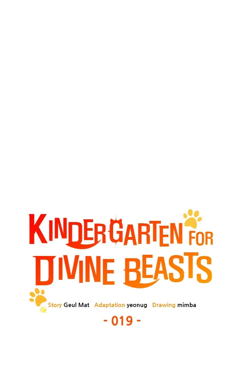 Read Kindergarten for Divine Beasts chapter 19 image 46 on Lezhin