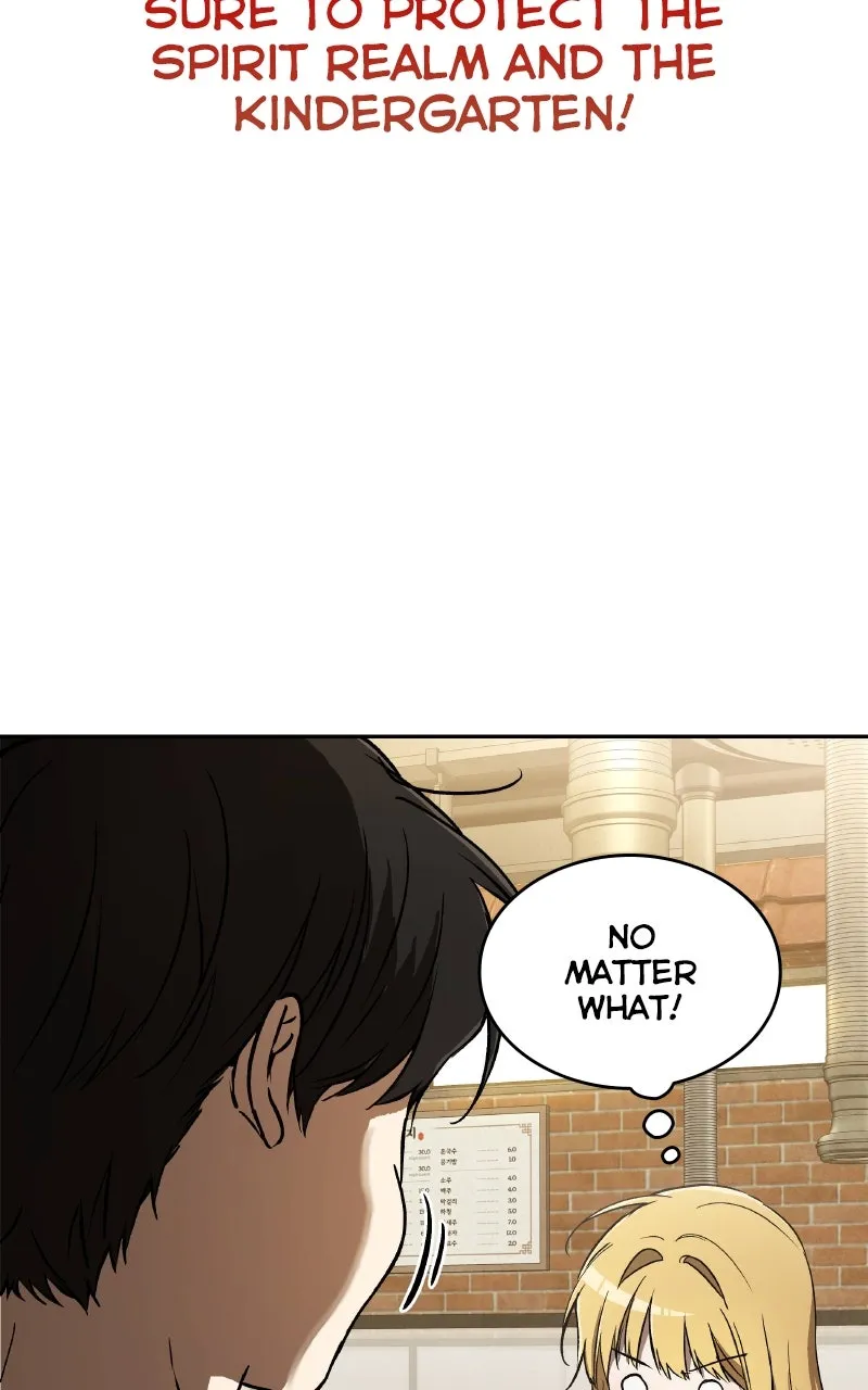 Read Kindergarten for Divine Beasts chapter 19 image 79 on Lezhin