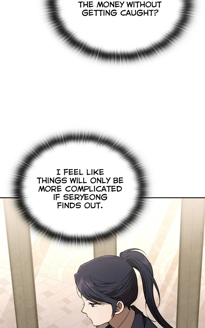 Read Kindergarten for Divine Beasts chapter 19 image 82 on Lezhin